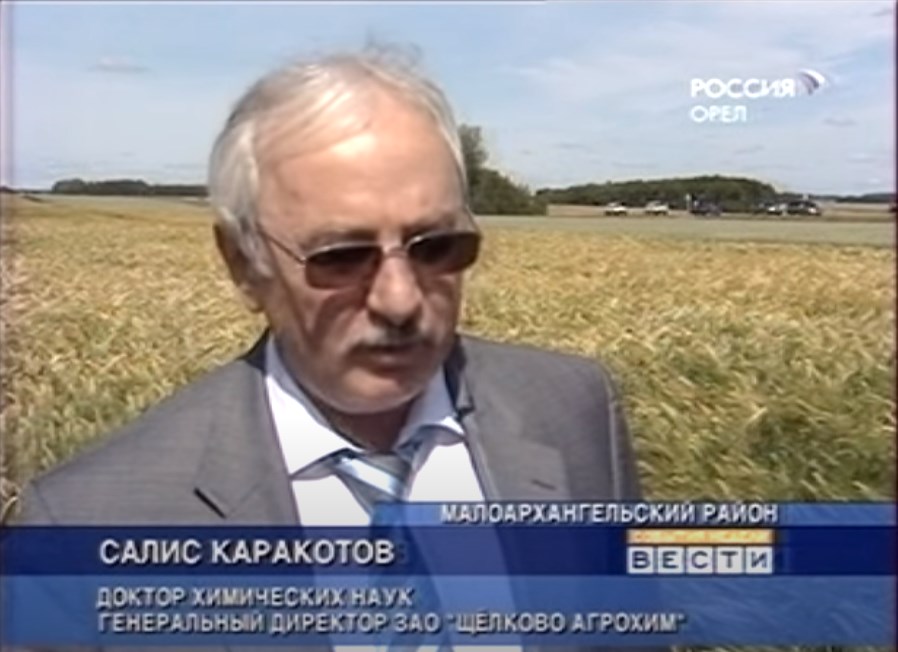 Телеканал Россия. Орел: хозяйство «Дубовицкое» в программе "Вести. Орел" от 12.07.2009г.
