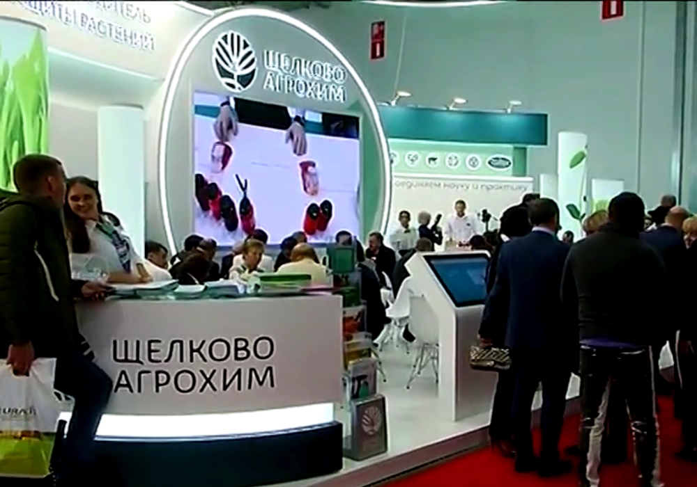 Урожай будет под защитой