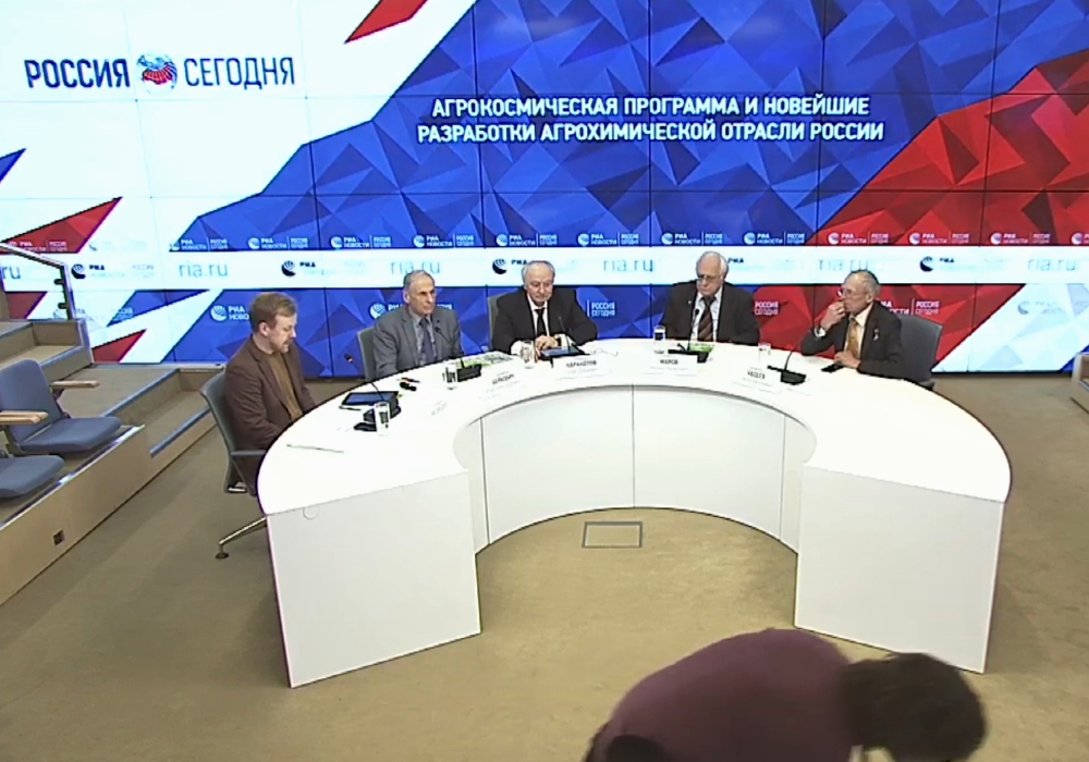 РИА Новости День Космонавтики