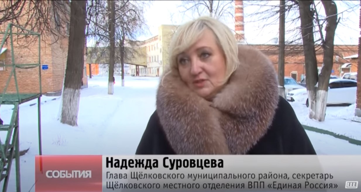 Увидеть работу в действии. Февраль 2016г.