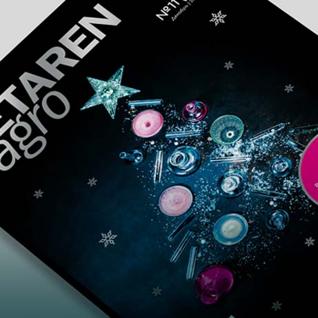 Журнал BETAREN AGRO - ДЕКАБРЬ 2022