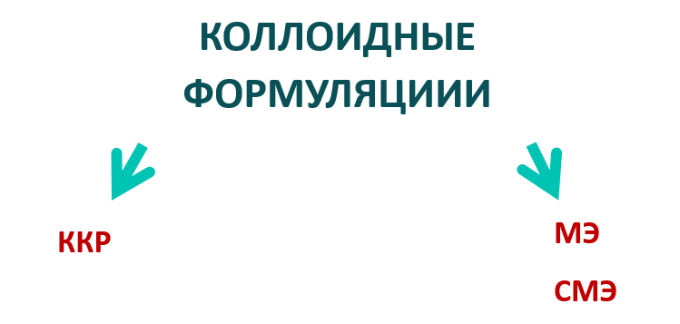 2020-07-26_17-56-54.png